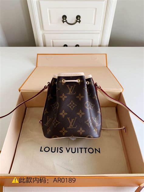 nano noé louis vuitton|louis vuitton mini noe.